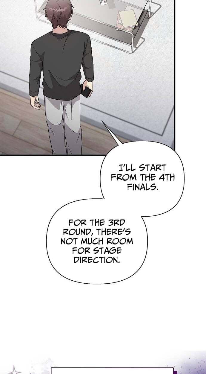 My Younger Sibling Was a Genius Chapter 83 page 57 - 