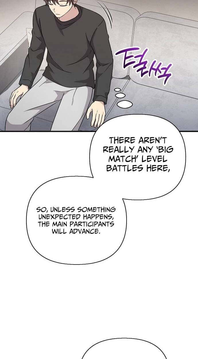 My Younger Sibling Was a Genius Chapter 83 page 60 - 
