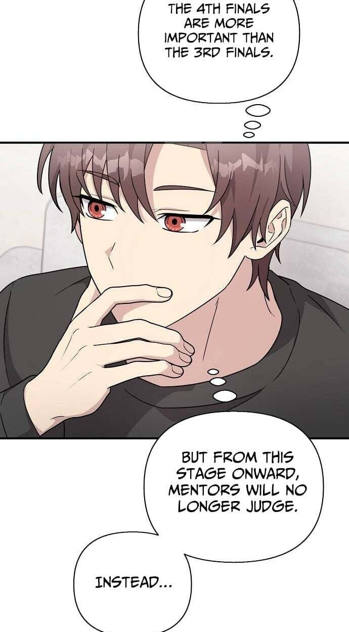 My Younger Sibling Was a Genius Chapter 83 page 61 - 