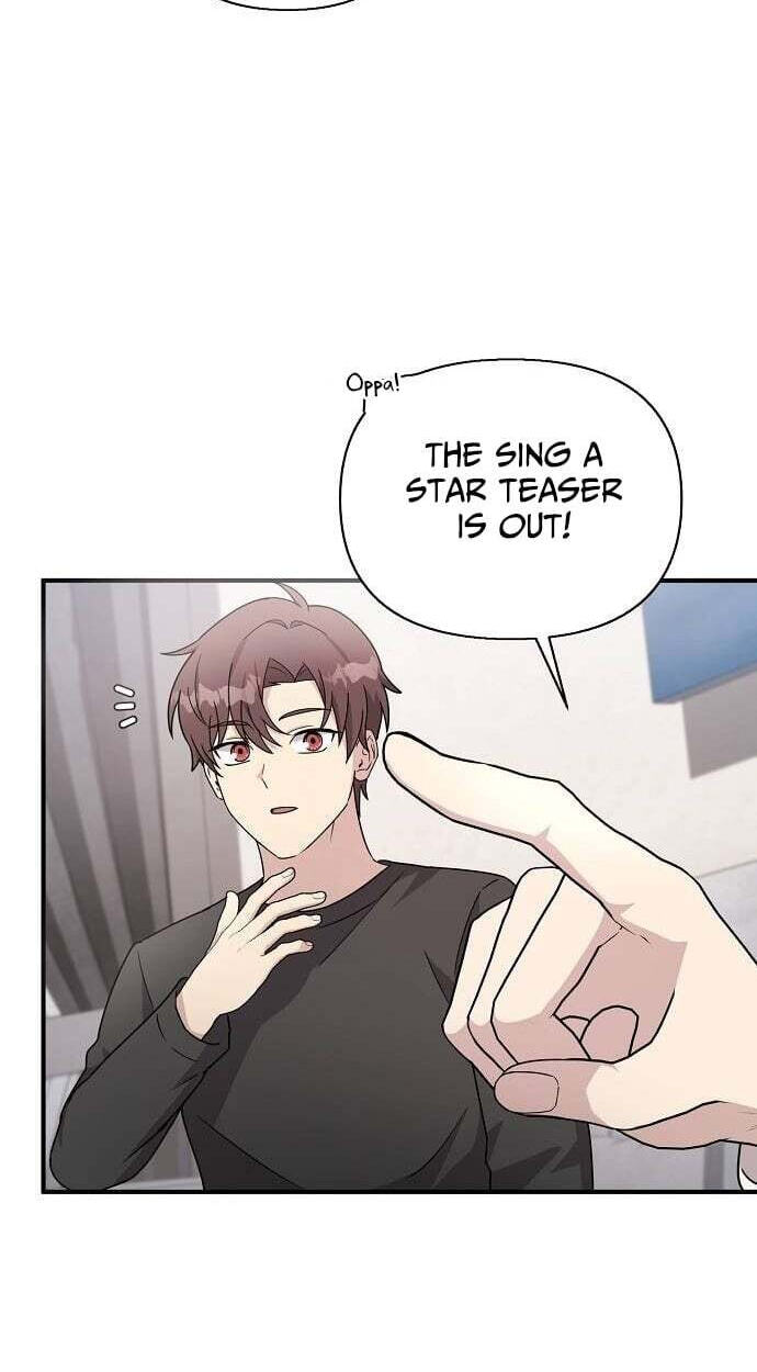 My Younger Sibling Was a Genius Chapter 83 page 62 - 
