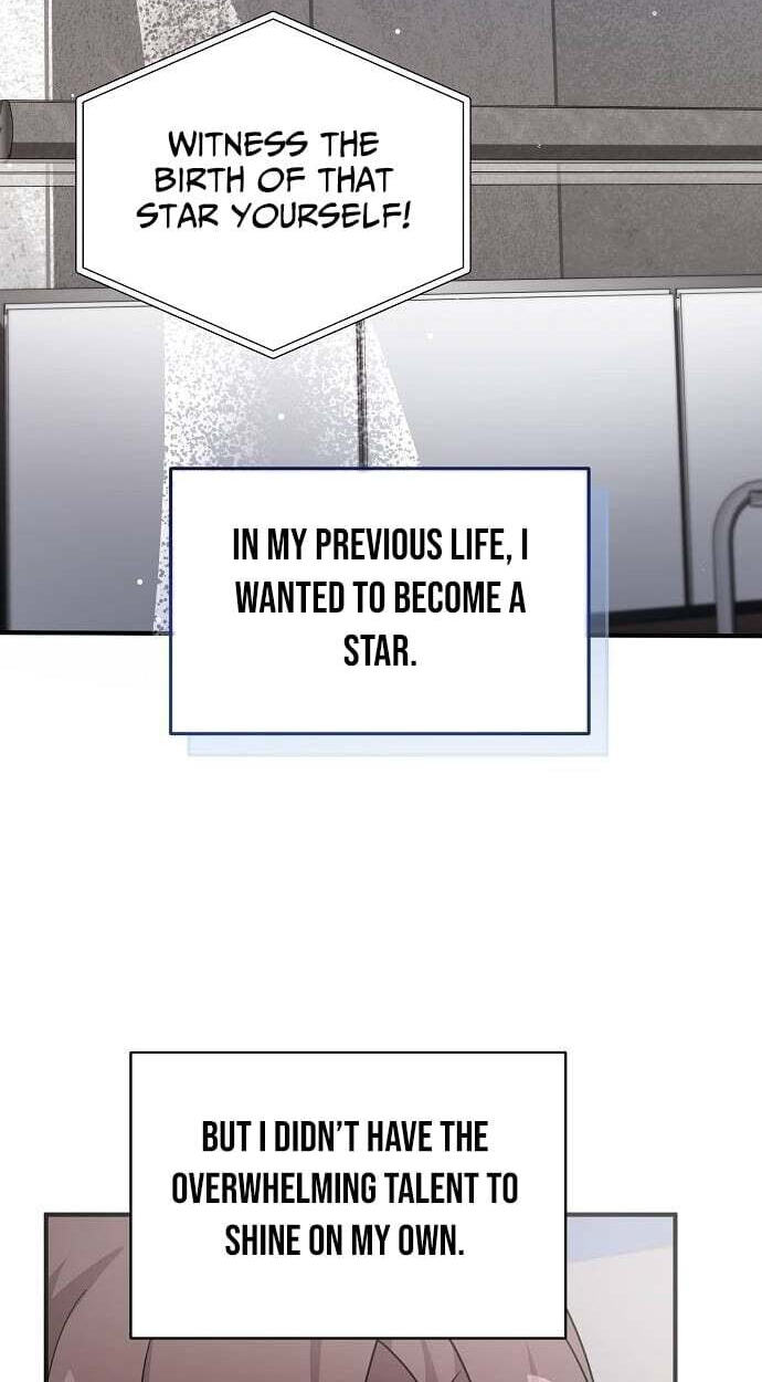 My Younger Sibling Was a Genius Chapter 83 page 64 - 