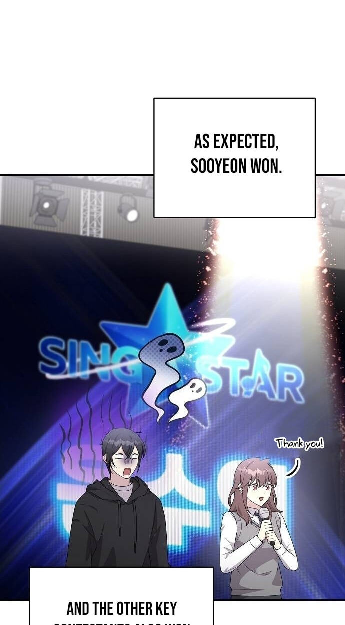 My Younger Sibling Was a Genius Chapter 83 page 72 - 