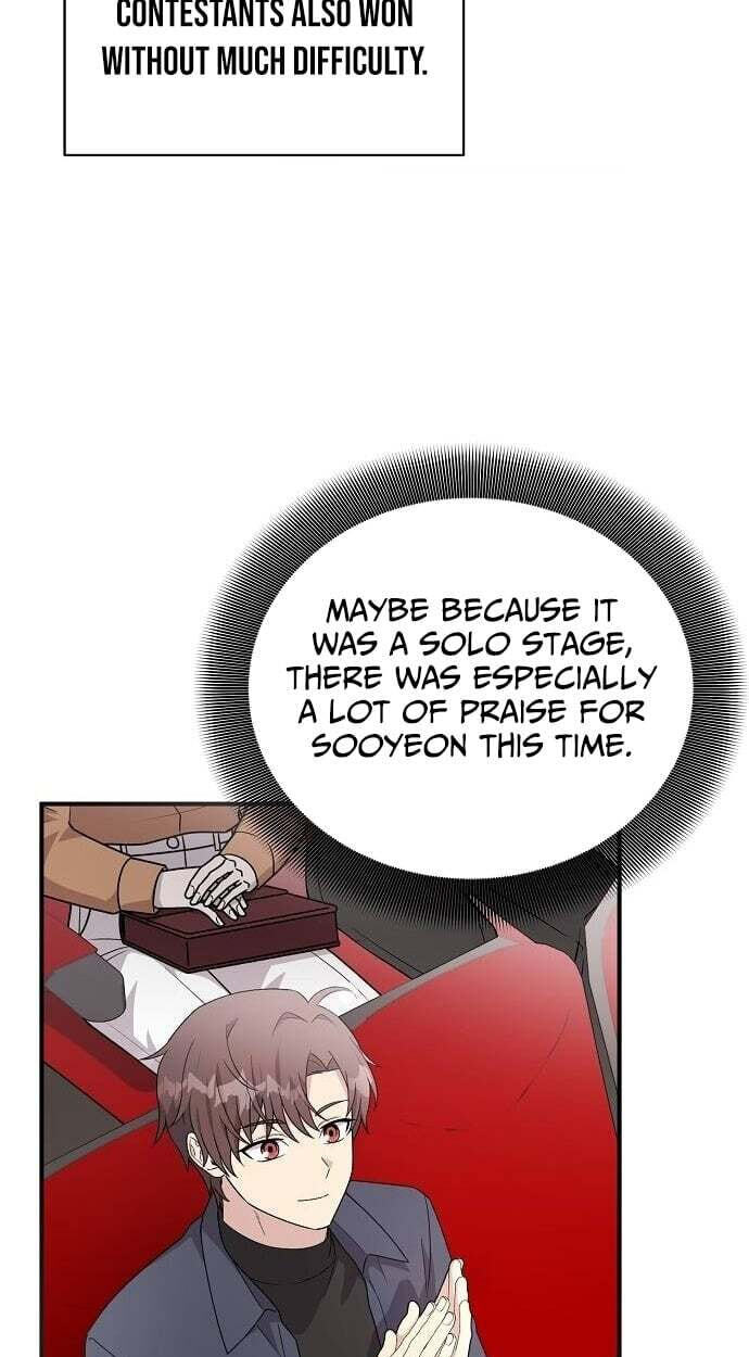 My Younger Sibling Was a Genius Chapter 83 page 73 - 
