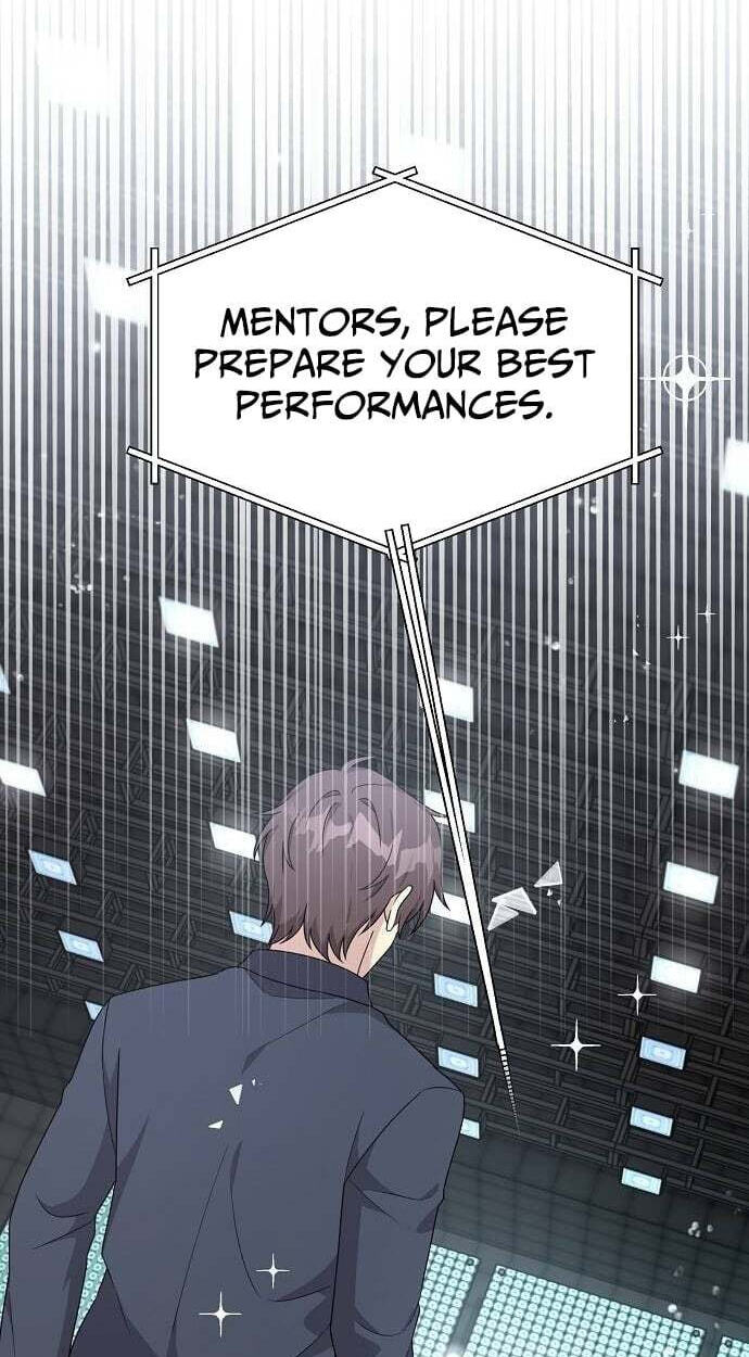 My Younger Sibling Was a Genius Chapter 83 page 82 - 