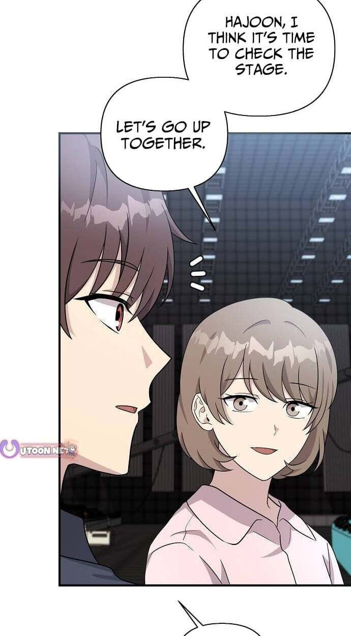 My Younger Sibling Was a Genius Chapter 83 page 84 - 