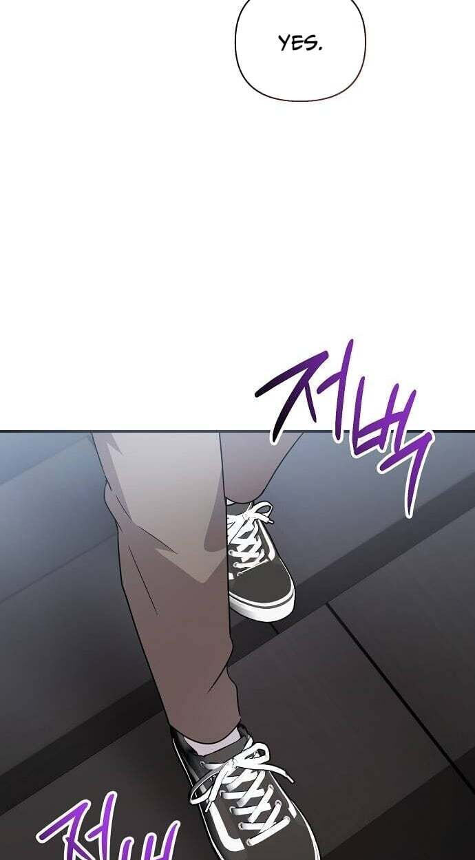 My Younger Sibling Was a Genius Chapter 83 page 85 - 