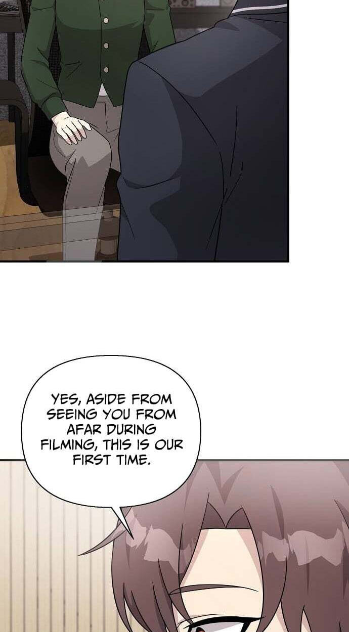 My Younger Sibling Was a Genius Chapter 83 page 10 - 