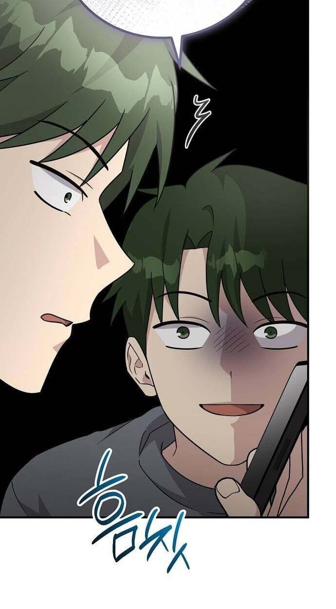 My Younger Sibling Was a Genius Chapter 83 page 93 - 