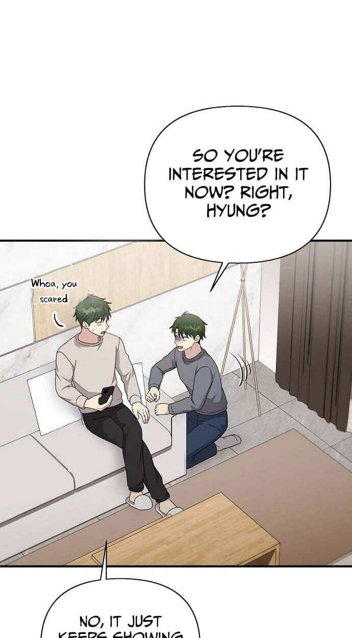 My Younger Sibling Was a Genius Chapter 83 page 94 - 
