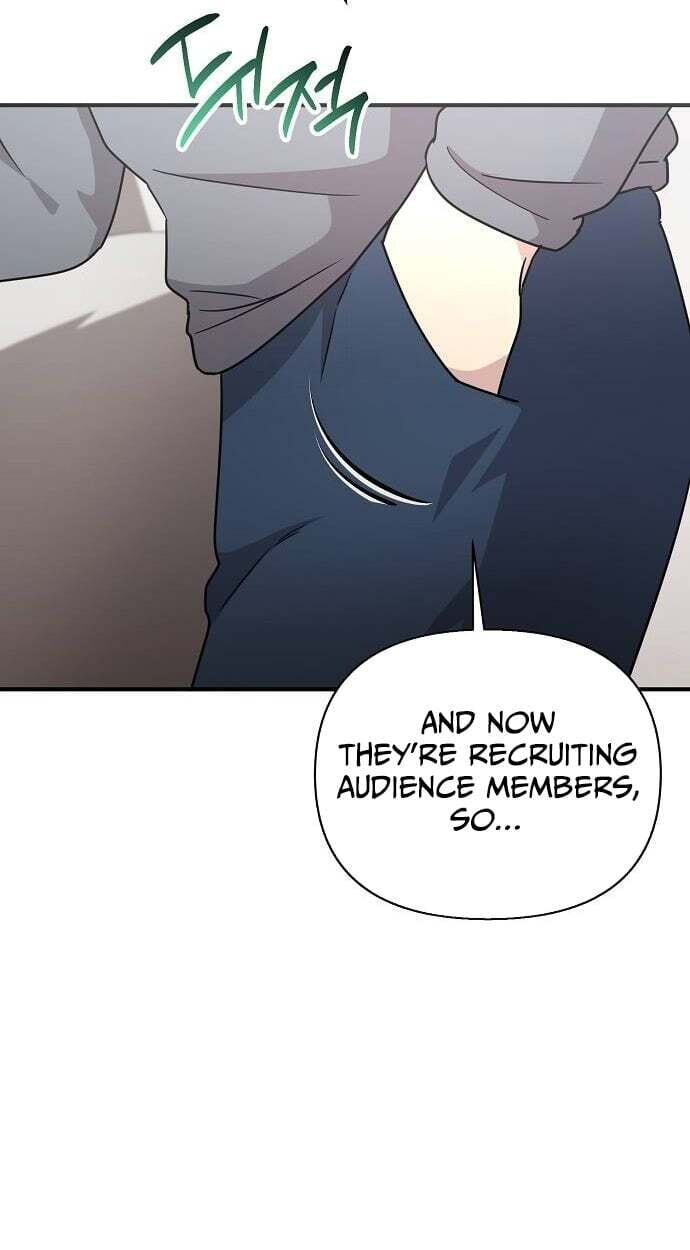 My Younger Sibling Was a Genius Chapter 83 page 97 - 