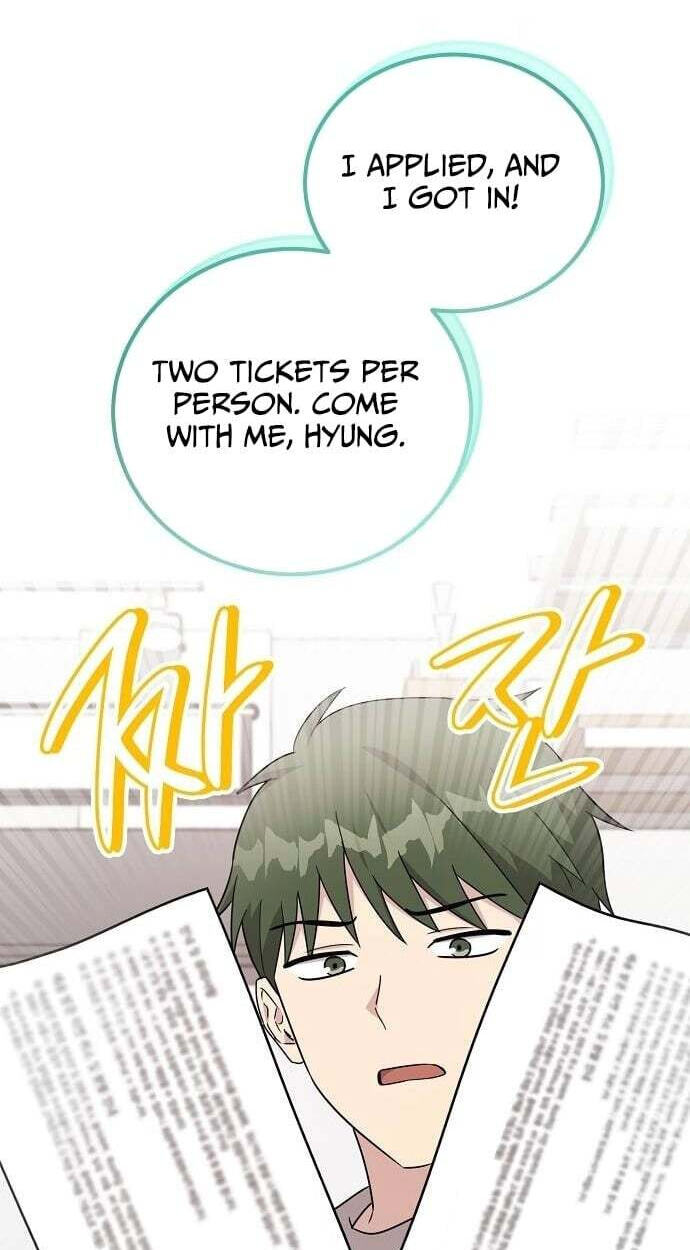 My Younger Sibling Was a Genius Chapter 83 page 98 - 