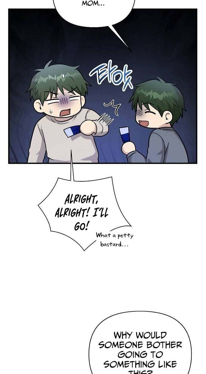 My Younger Sibling Was a Genius Chapter 83 page 100 - 