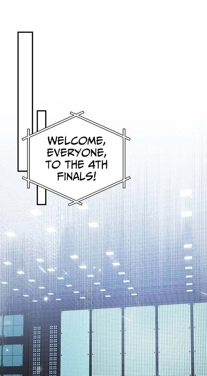 My Younger Sibling Was a Genius Chapter 84 page 2 - 