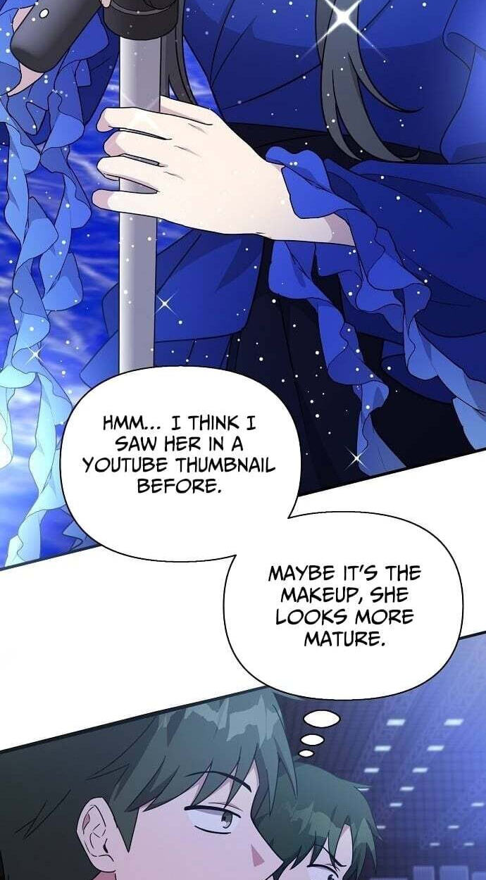 My Younger Sibling Was a Genius Chapter 84 page 14 - 