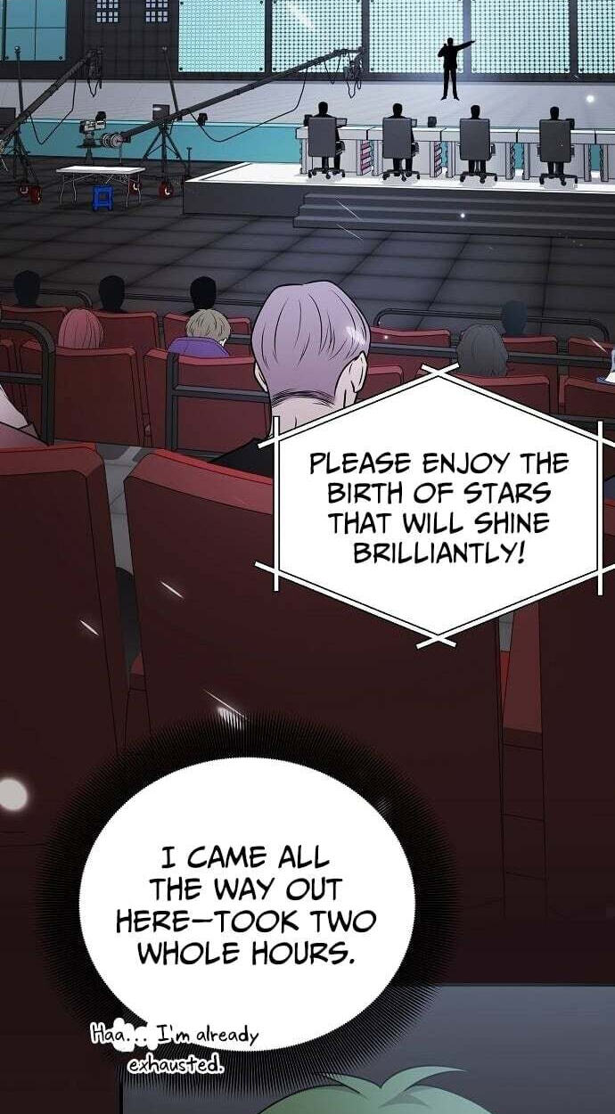 My Younger Sibling Was a Genius Chapter 84 page 3 - 