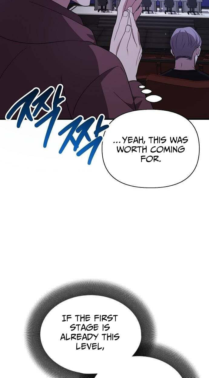 My Younger Sibling Was a Genius Chapter 84 page 29 - 