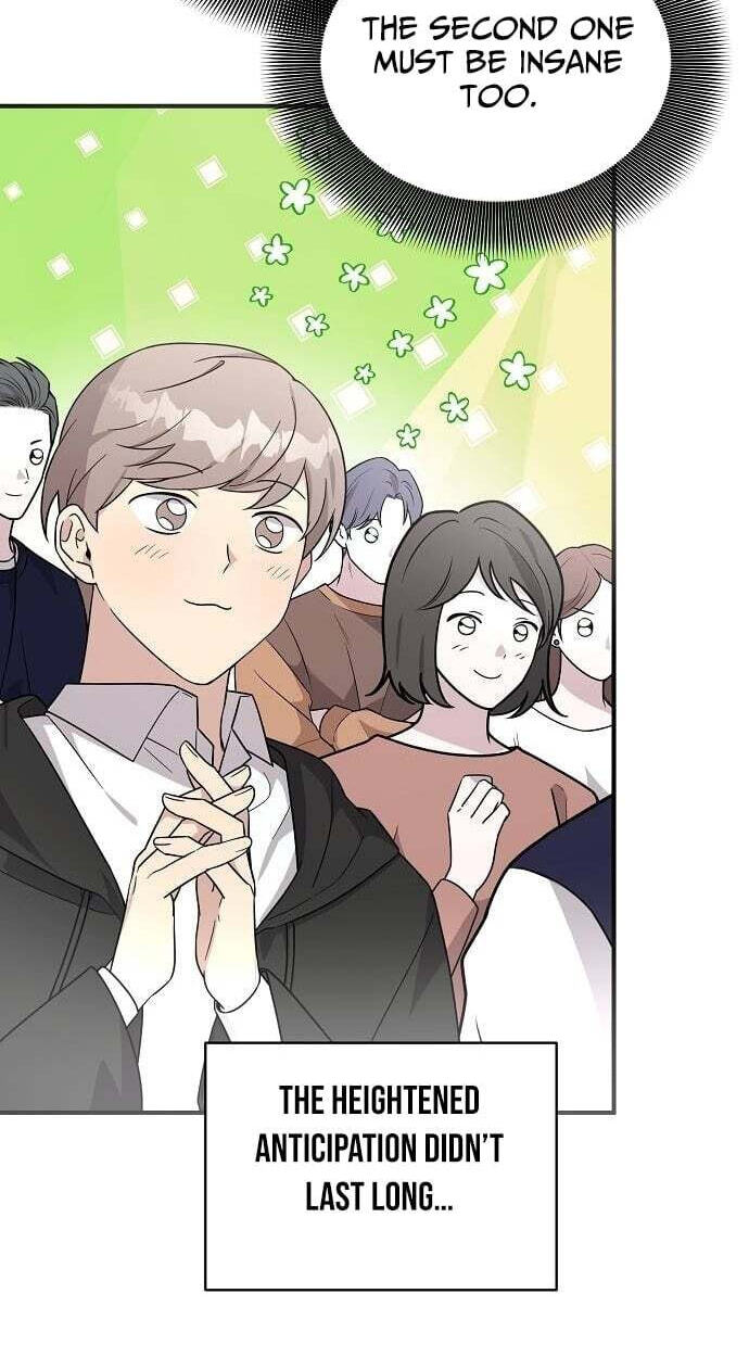 My Younger Sibling Was a Genius Chapter 84 page 30 - 