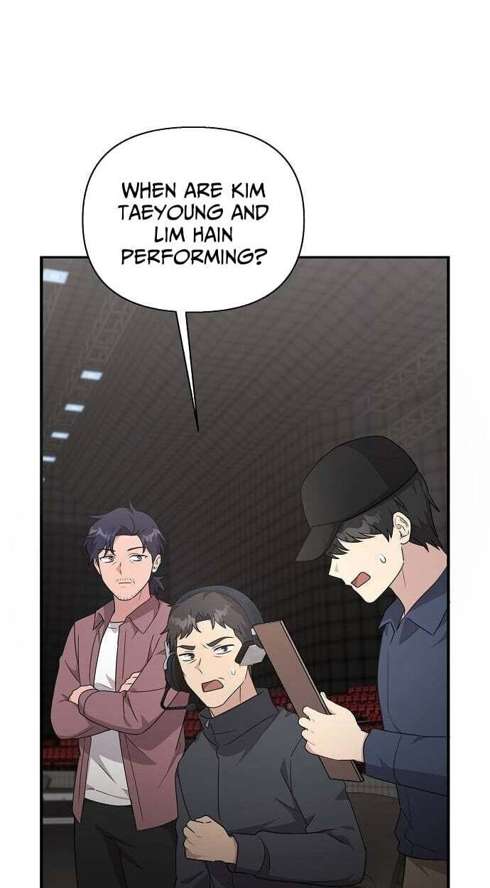 My Younger Sibling Was a Genius Chapter 84 page 36 - 