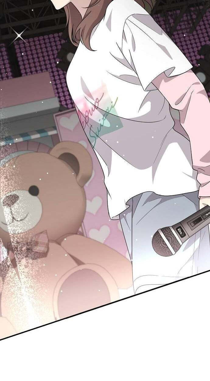My Younger Sibling Was a Genius Chapter 84 page 43 - 