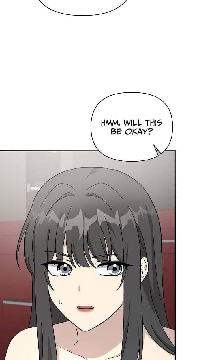My Younger Sibling Was a Genius Chapter 84 page 45 - 