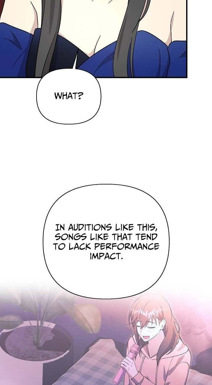 My Younger Sibling Was a Genius Chapter 84 page 46 - 
