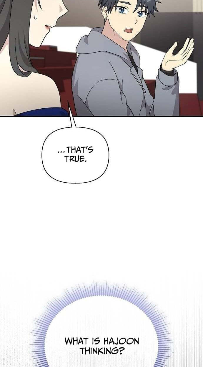 My Younger Sibling Was a Genius Chapter 84 page 48 - 