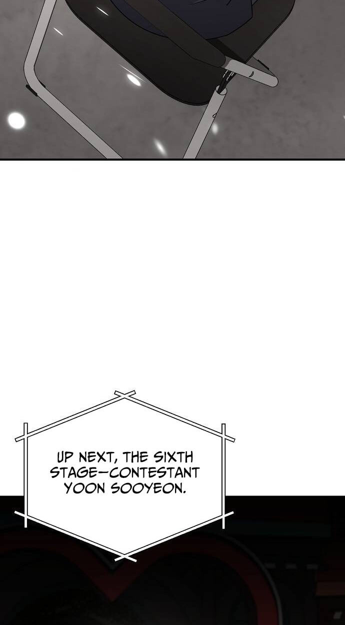 My Younger Sibling Was a Genius Chapter 84 page 50 - 