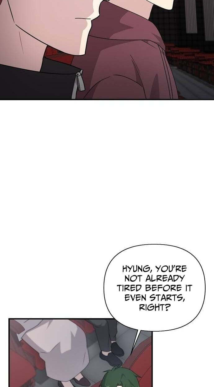 My Younger Sibling Was a Genius Chapter 84 page 6 - 