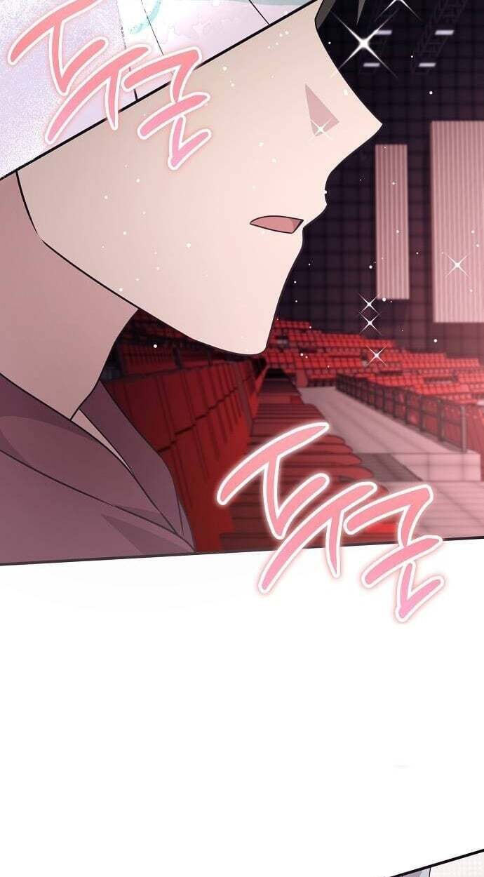 My Younger Sibling Was a Genius Chapter 84 page 65 - 