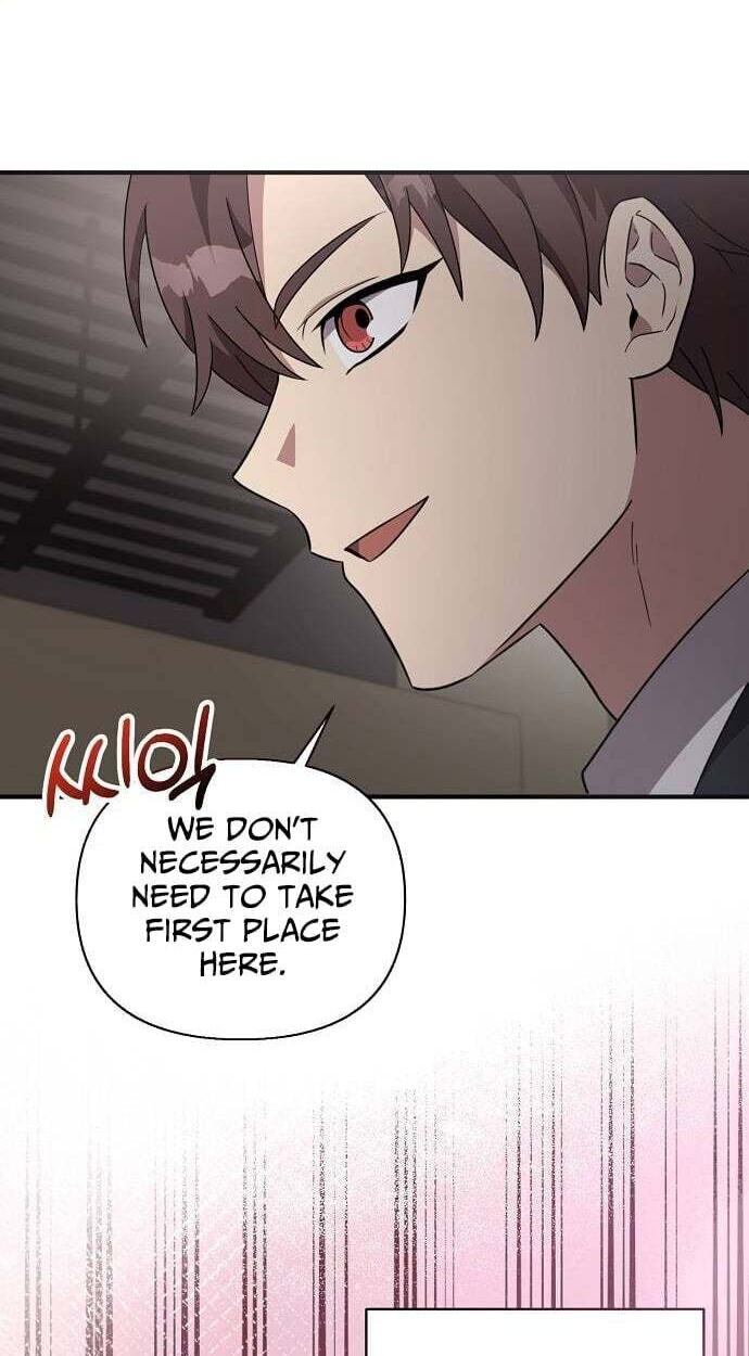 My Younger Sibling Was a Genius Chapter 84 page 71 - 