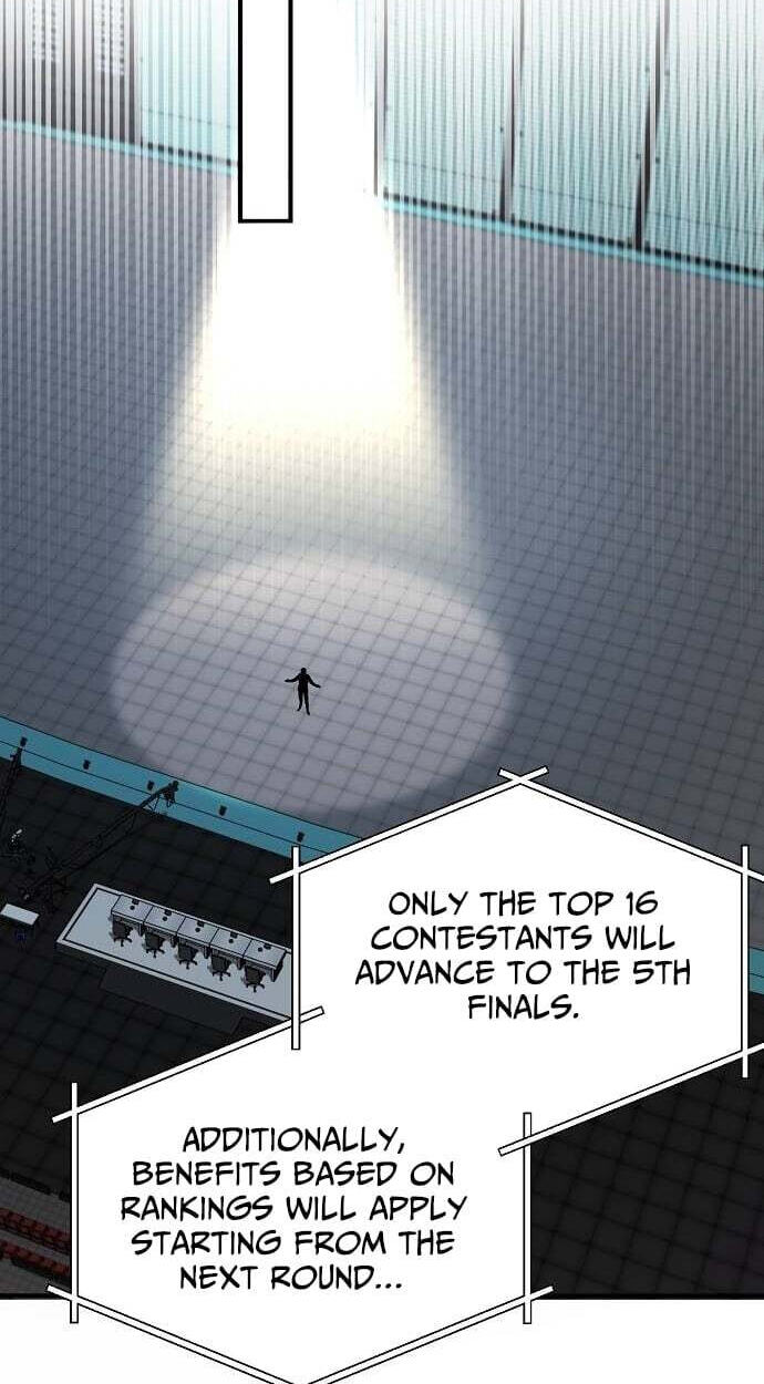 My Younger Sibling Was a Genius Chapter 84 page 80 - 