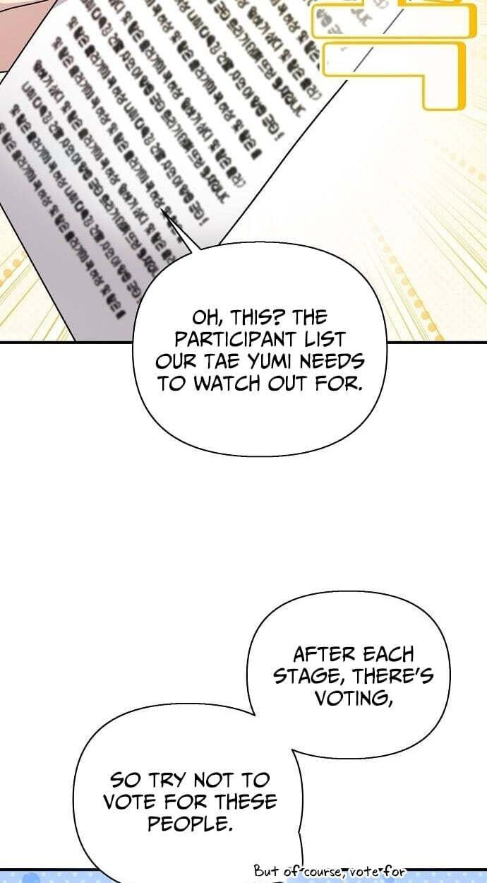 My Younger Sibling Was a Genius Chapter 84 page 9 - 
