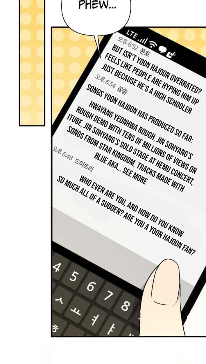 My Younger Sibling Was a Genius Chapter 85 page 101 - 