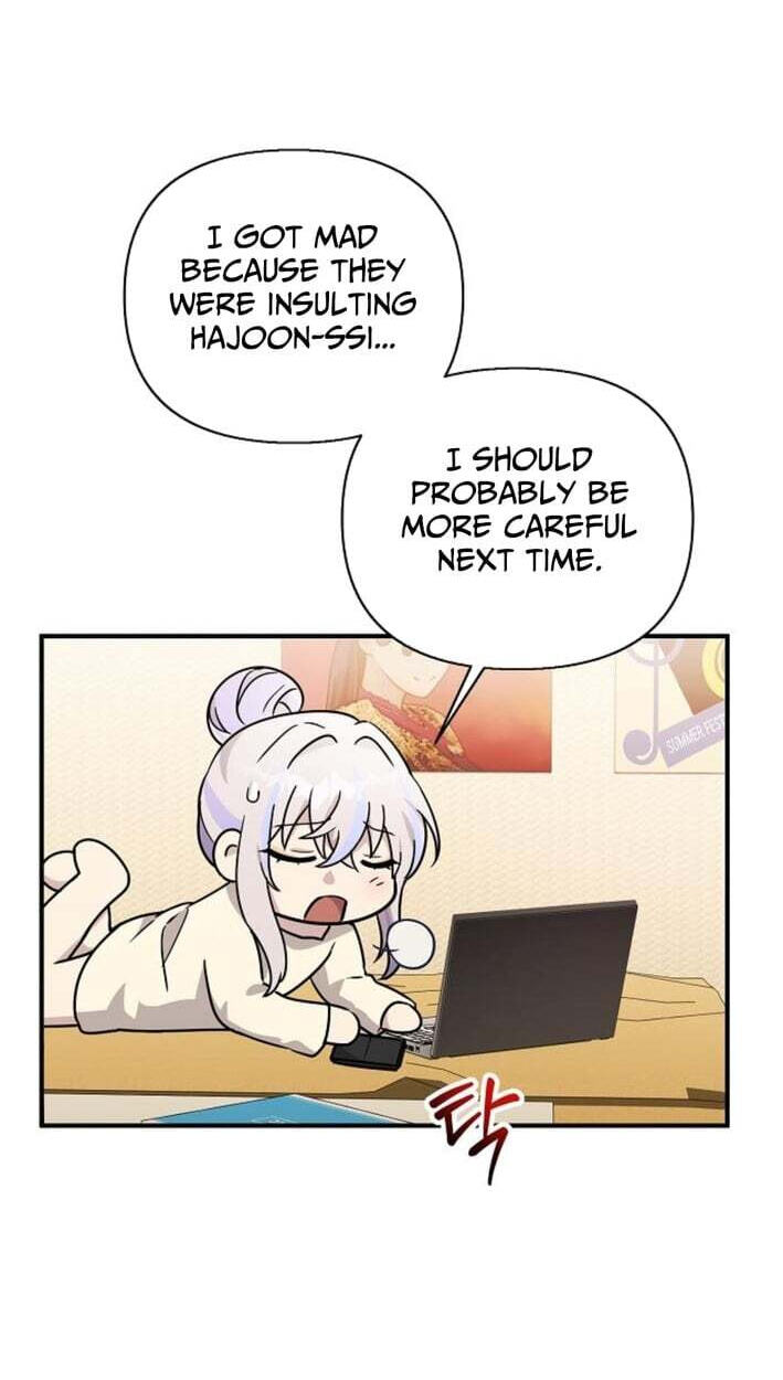 My Younger Sibling Was a Genius Chapter 85 page 104 - 