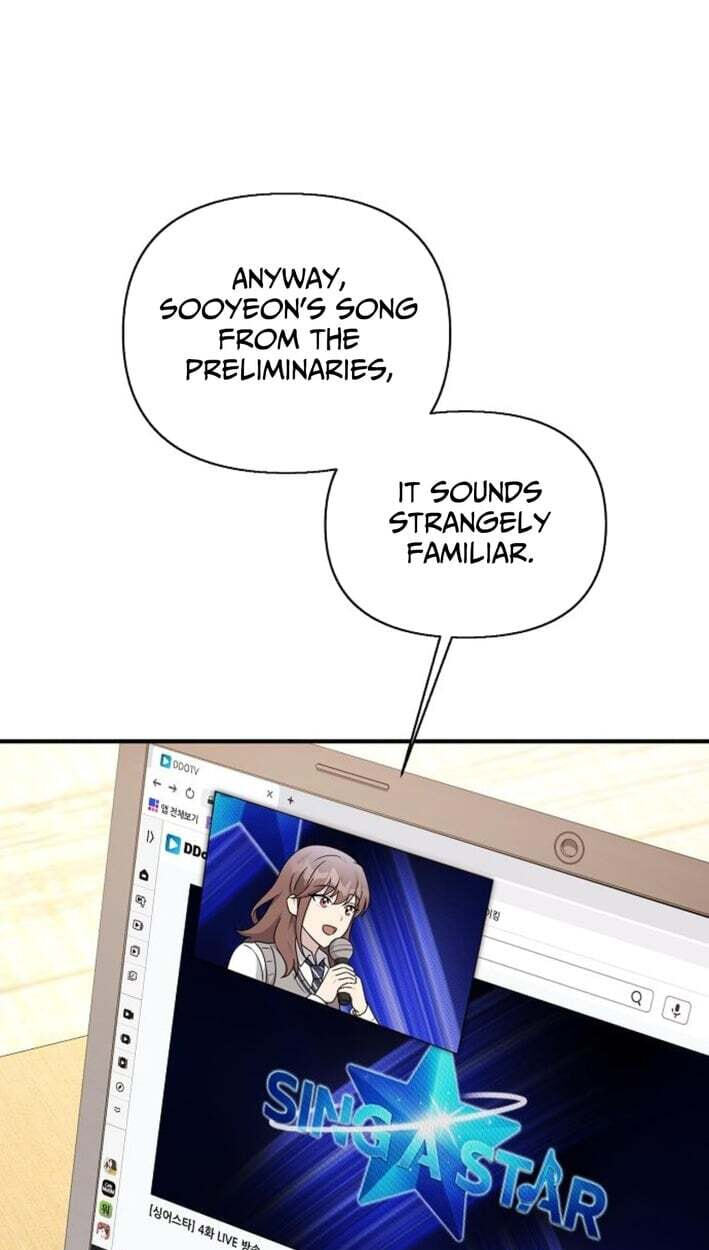 My Younger Sibling Was a Genius Chapter 85 page 105 - 