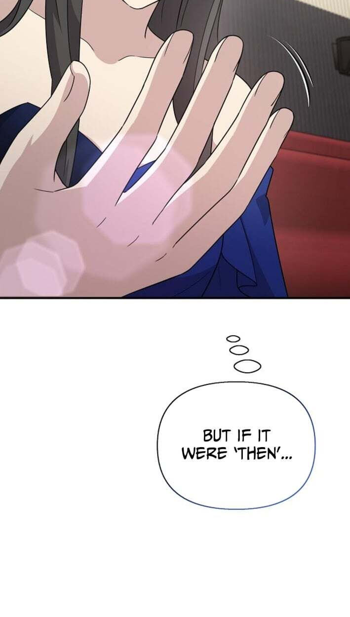 My Younger Sibling Was a Genius Chapter 85 page 13 - 
