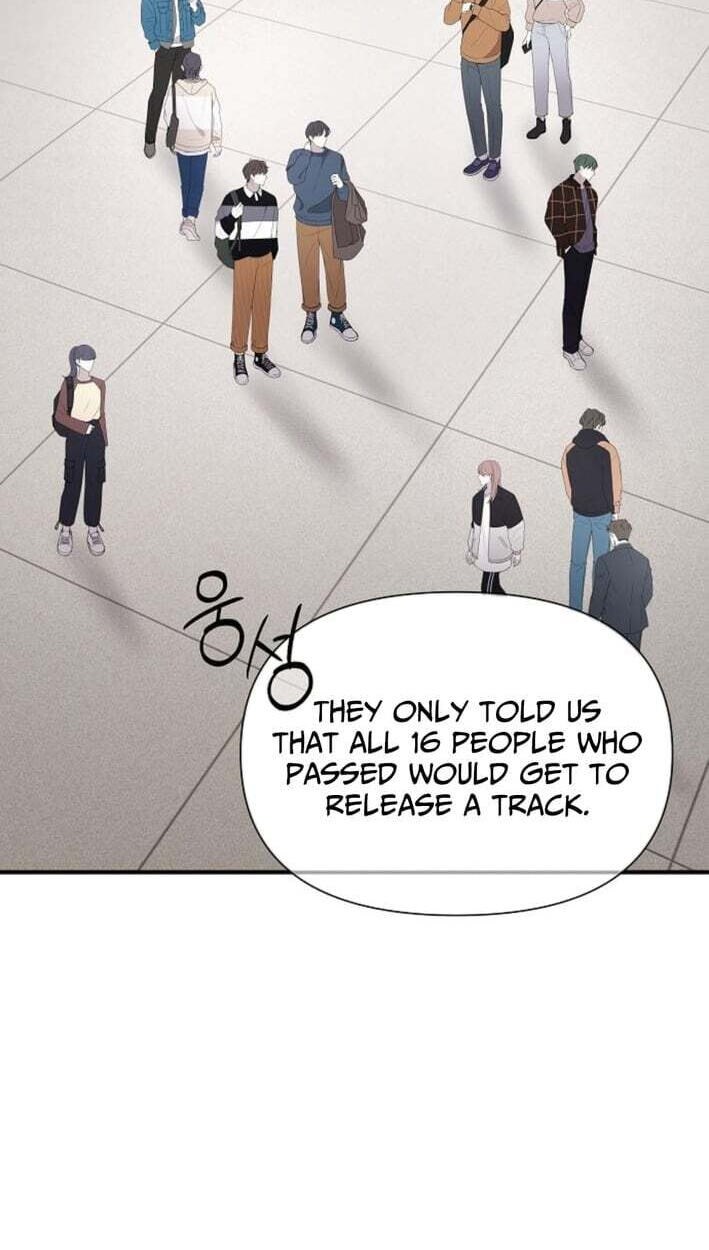 My Younger Sibling Was a Genius Chapter 85 page 18 - 