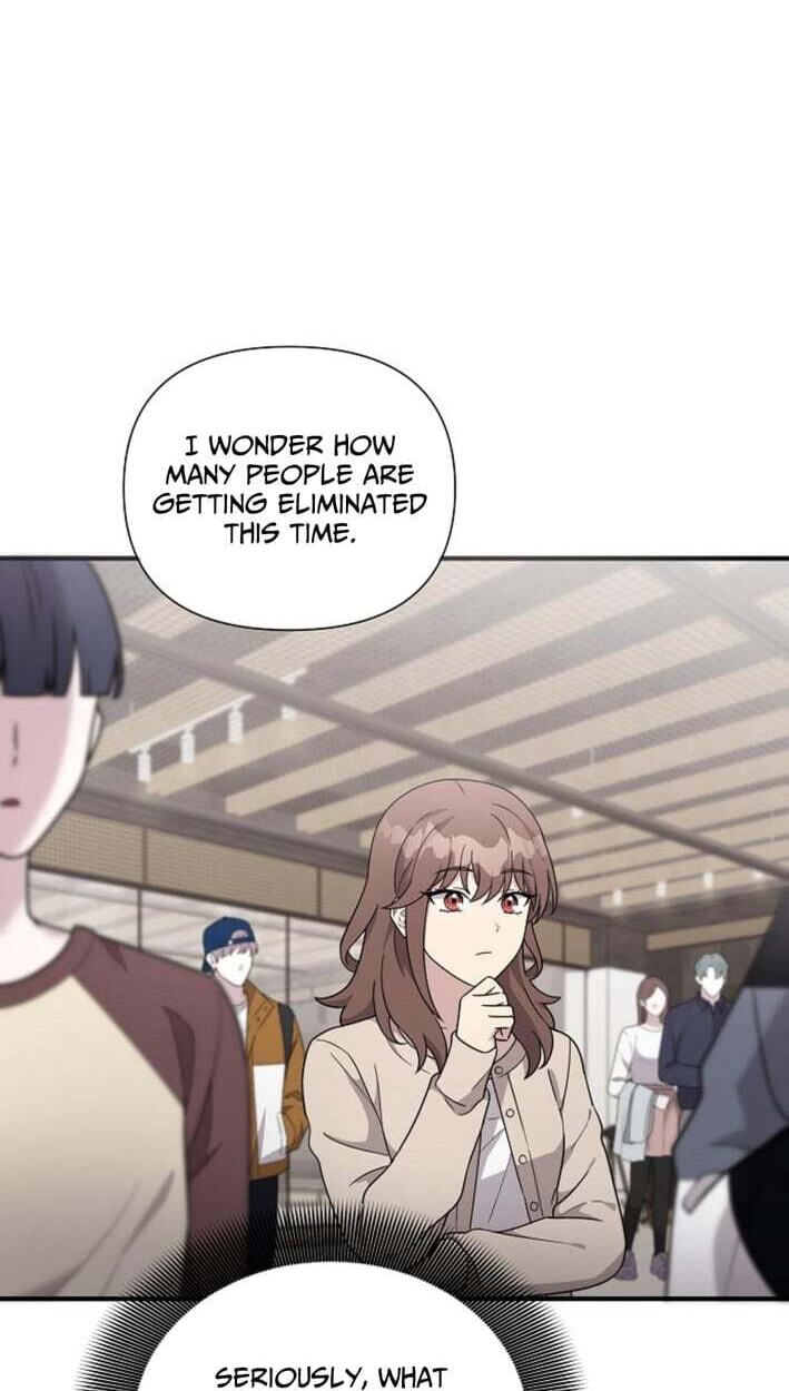 My Younger Sibling Was a Genius Chapter 85 page 19 - 