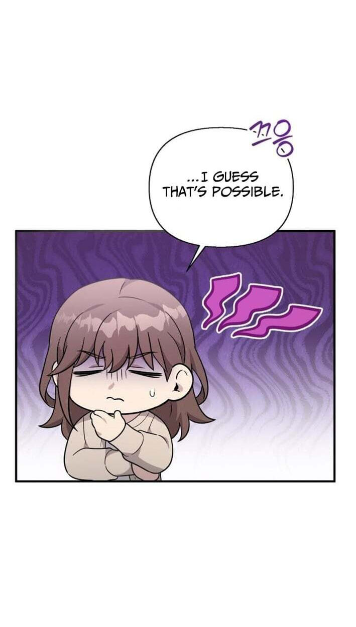 My Younger Sibling Was a Genius Chapter 85 page 27 - 