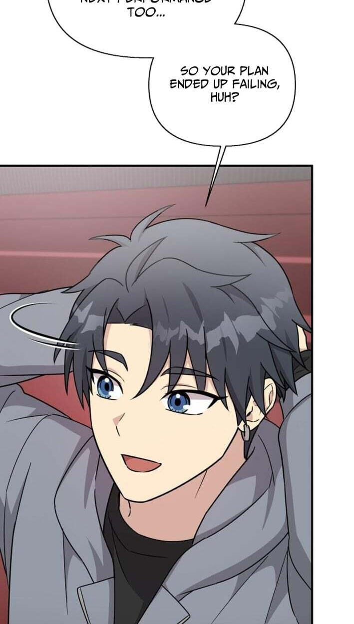 My Younger Sibling Was a Genius Chapter 85 page 4 - 