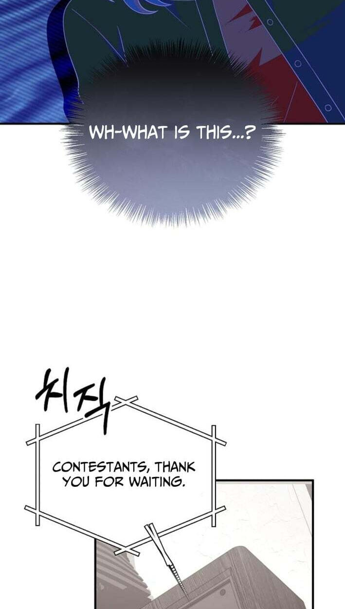 My Younger Sibling Was a Genius Chapter 85 page 39 - 