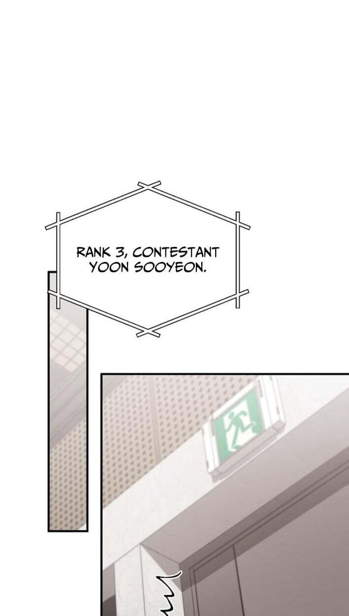 My Younger Sibling Was a Genius Chapter 85 page 43 - 
