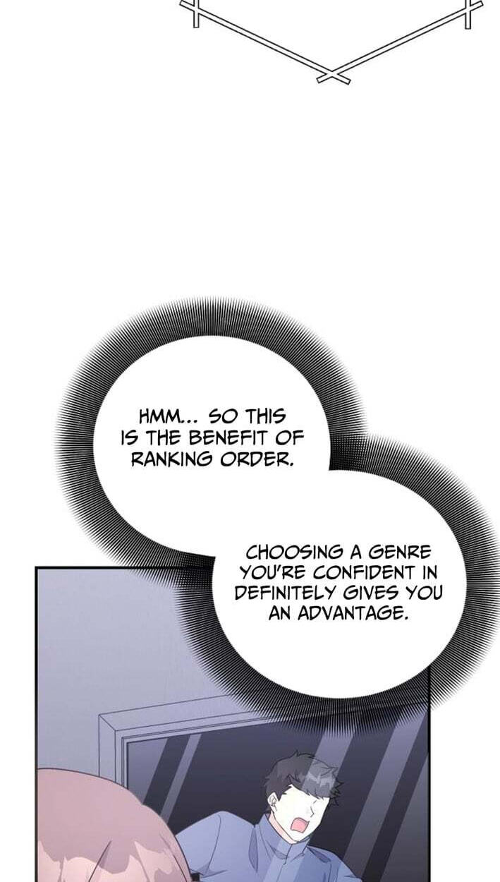 My Younger Sibling Was a Genius Chapter 85 page 48 - 
