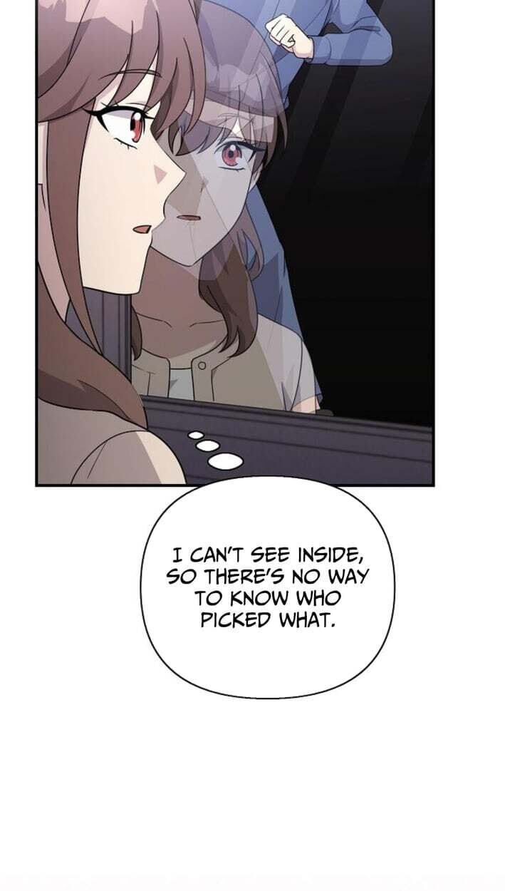 My Younger Sibling Was a Genius Chapter 85 page 49 - 
