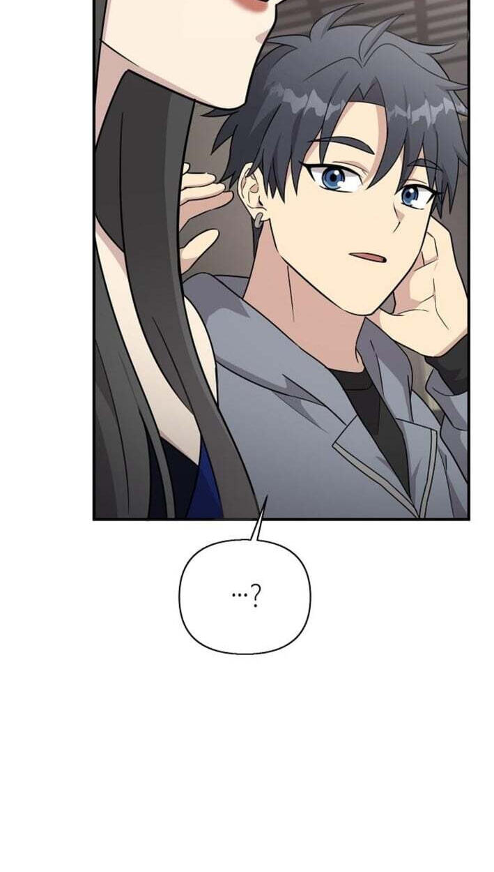 My Younger Sibling Was a Genius Chapter 85 page 6 - 