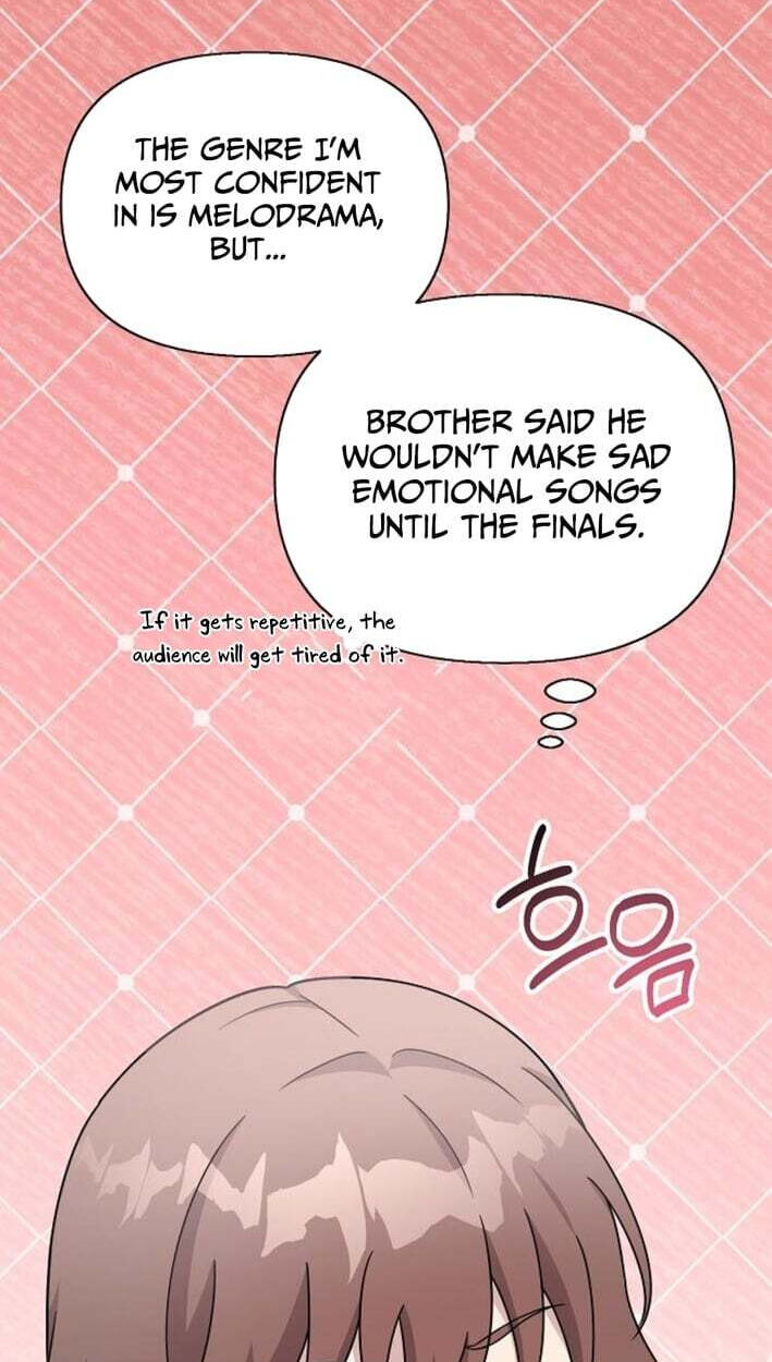 My Younger Sibling Was a Genius Chapter 85 page 52 - 