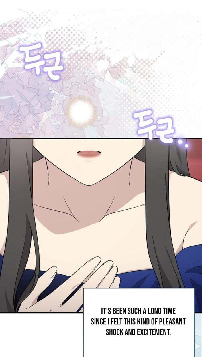 My Younger Sibling Was a Genius Chapter 85 page 7 - 