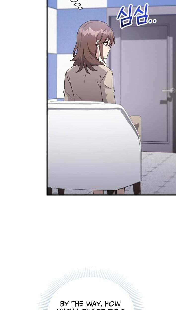 My Younger Sibling Was a Genius Chapter 85 page 65 - 