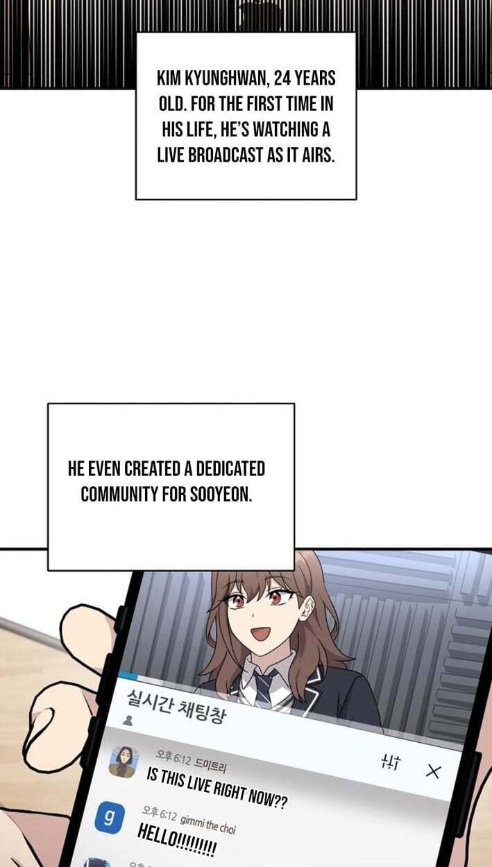 My Younger Sibling Was a Genius Chapter 85 page 74 - 