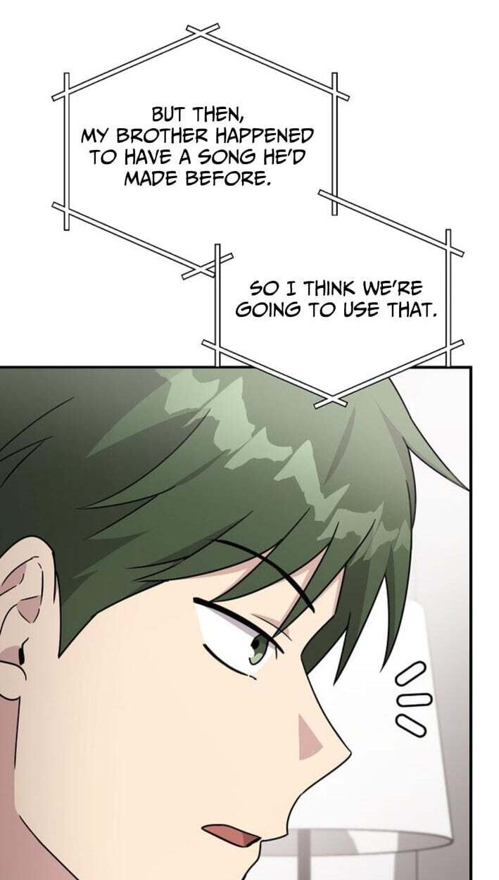 My Younger Sibling Was a Genius Chapter 85 page 84 - 